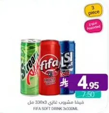 FIFA Soft Drink 3x330ml
