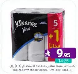 Kleenex Viva multi-purpose towels (5+1) rolls