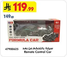 Remote Control Car
