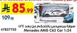 Mercedes AMG C63 Car 1:24