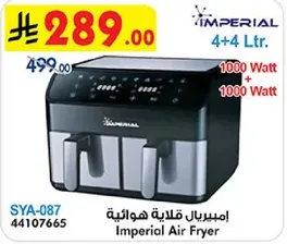 Imperial Air Fryer 4+4 Ltr.