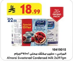 Almarai Sweetened Condensed Milk 2x397gm