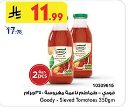 Goody Sieved Tomatoes 350gm