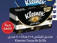 Kleenex Tissue 8+2x70s