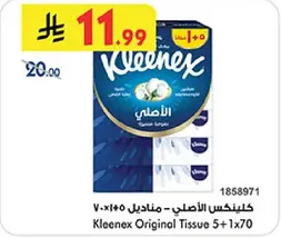 Kleenex Original Tissue 5+1x70