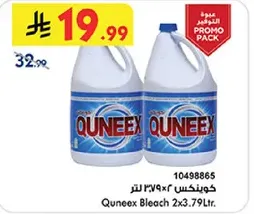 Quneex Bleach 2x3.79L.