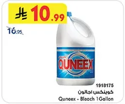 Quneex - Bleach 1 Gallon