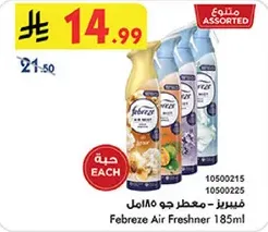 Febreze Air Freshener 185ml