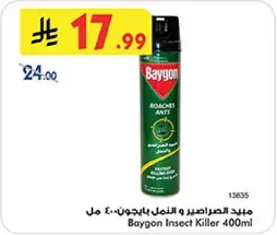 مبيد الصراصير و النمل بايجون 400 مل