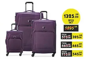 طقم حقايب سفر مكون من 3 قطع باللون الارجواني.