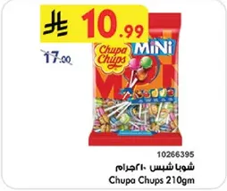 Chupa Chups Mini 210g