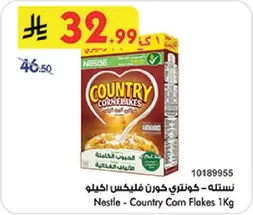 Nestle - Country Corn Flakes 1Kg