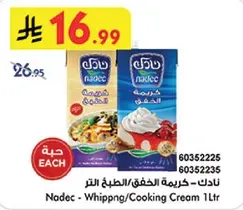 Nadec - Whipping/Cooking Cream 1L