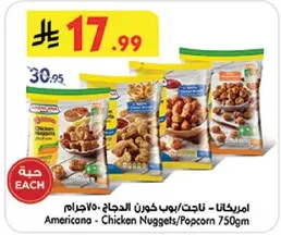Americana - Chicken Nuggets/Popcorn 750g