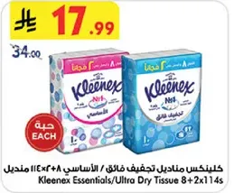 Kleenex Essentials/Ultra Dry Tissue 8+2x114s