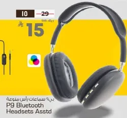 P9 Bluetooth Headsets Assorted