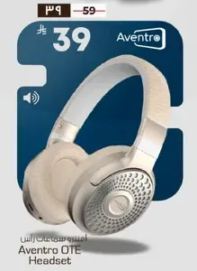 Aventro OTE Headset