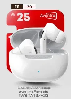 Aventro Earbuds TWS TA19/A23