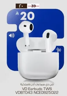 VD Earbuds TWS