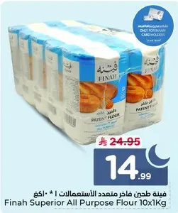 Finah Superior All Purpose Flour 10x1Kg