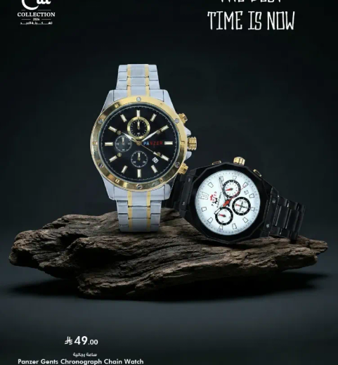 Panzer Gents Chronograph Chain Watch