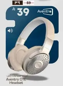 Aventro OTE Headset