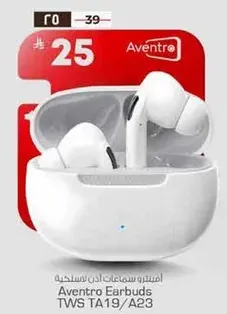 Aventro Earbuds TWS TA19/A23