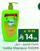 Vatika Shampoo 1000ML
