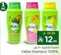 Vatika Shampoo 700ML