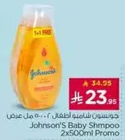 Johnson's Baby Shampoo 2x500ml Promo