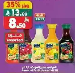 Aimoral Fruit Juice 1.4L assorted flavors.