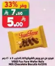 VIGO Fun Fare Wafer Rolls with milk chocolate.