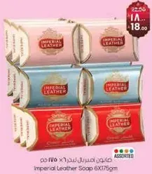 صابون امبريال ليذر 6X175جم