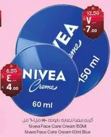 Nivea Face Care Cream 150ml