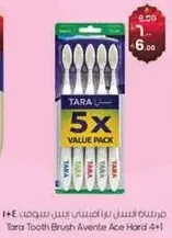 Tara Tooth Brush Avante Ace Hard 4+1