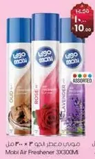 معطر جو مابي 3X300ML