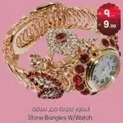 Stone Bangles with Watch