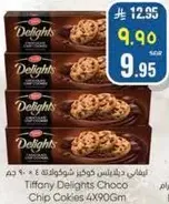 Tiffany Delights Choco Chip Cookies 4X90Gm