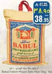 Babul Indian Mazza Sela Rice 10kg