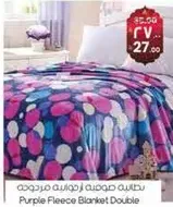 Purple Fleece Blanket Double