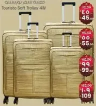Touristo Soft Trolley 4W