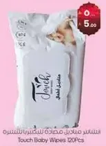 Touch Baby Wipes 120 Pcs