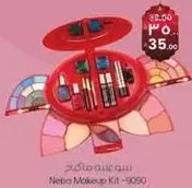 Nevo Makeup Kit - 9500