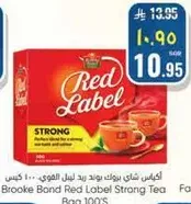 Brooke Bond Red Label Strong Tea Bags 100s