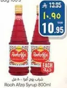 Rooh Afza Syrup 800ml