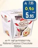 Rollana Coconut Chocolate 150Gm