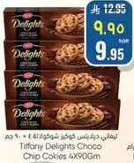 Tiffany Delights Choco Chip Cookies 4X90Gm