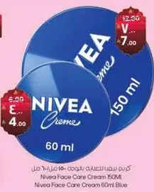Nivea Face Care Cream 60ml Blue