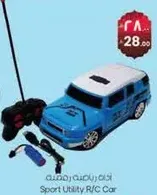 Sport Utility R/C Car