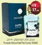 Purple Moonfall Perfume 100ML